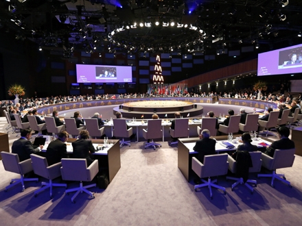 Borba protiv nuklearnih pretnji; Foto: Getty Images