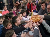 Raspisan konkurs za nagradu 