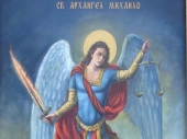 Srećan Sveti Ranđel