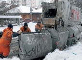 Problemi sa iznošenjem smeća