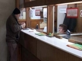 Dugovi za komunalije i dalje na rate