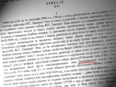 Kriva za korupciju, nagodila se sa Tužilaštvom