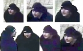 Niška policija aktivno traga za  ovom osobobom