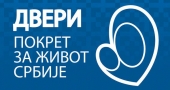 Doneti zakon za zaštitu porodice u Srbiji