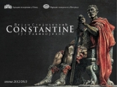 Koliko košta “Konstantin” - tajna
