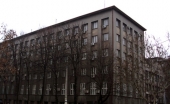 Izabran novi dekan Pravnog fakulteta