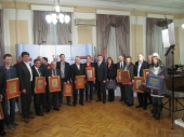 Godišnje nagrade privrednika i klastera