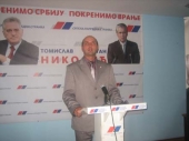 SNS: Odnosi u vladajućoj koaliciji u Vranju uzdrmani