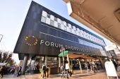 Forum organizuje konkurs za modnog blogera