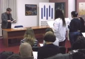Formira se leskovački gradski hor