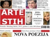 Promocija zbornika 