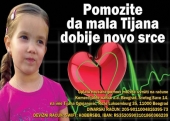 I Pozorište u Vranju pomaže Tijani 