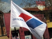 Pirot: Ćirić i Nikolić napustili SNS