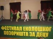 Otvoren 7. Ekofestival