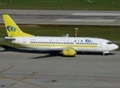 Prvi avion iz Trsta u Niš sleće sutra