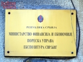 Uhapšen poreski službenik u Svrljigu