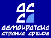 DSS:Nikolić zloupotrebio ovlašćenja