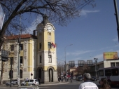 Završena istraga protiv pripadnika Žandarmerije