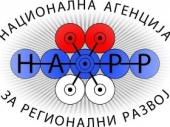 Bespovratna pomoć preduzećima
