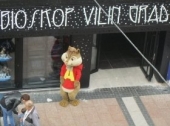 Letnji kutak u Vilinom gradu 