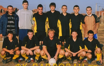 FK Pavlovac