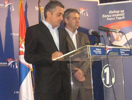 Andonov i Stefanović