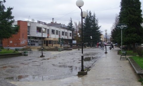 Centar Bujanovca