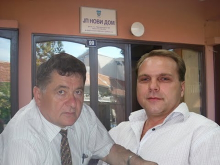 Stamenković i Petrović