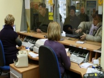salter u banci (foto:vesti.net)