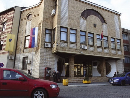 Zgrada Skupštine Grada Vranja
