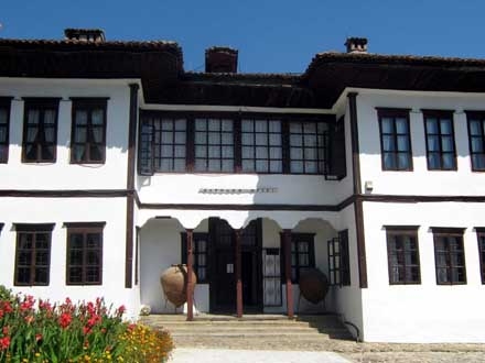 Narodni muzej u Vranju 