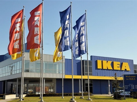 salon Ikea