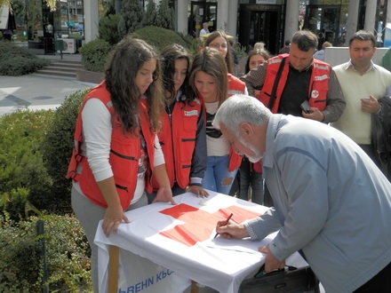 peticija u centru Vranja