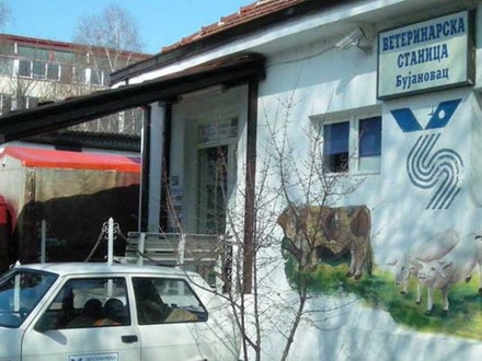 Veterinarska stanica Bujanovac