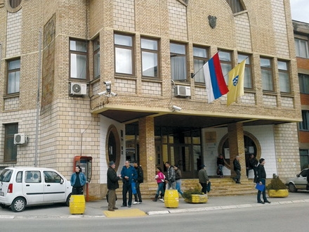 Gradska uprava Vranje