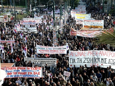 Grci štrajkuju zbog mera štednje (Foto: belami.rs)