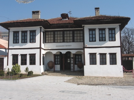 Narodni muzej Vranje