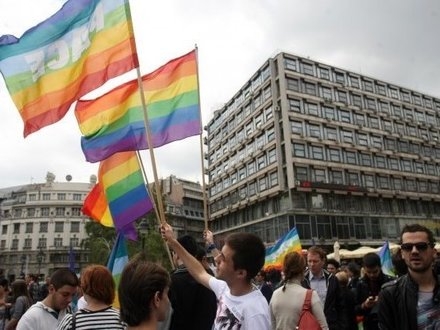 LGBT aktivisti obeležili Dan ponosa (Foto: Tanjug)