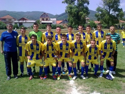 Ekipa Dinama za sezonu 2013-.2014. 