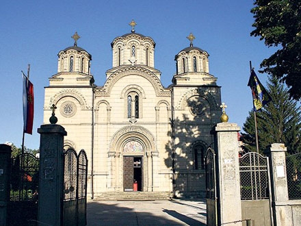 Crkva u Leskovcu, foto Kurir 