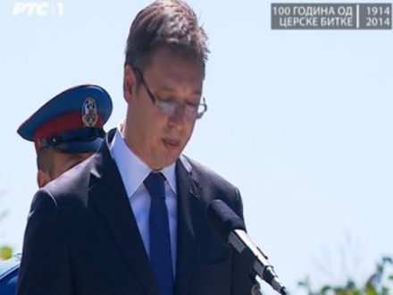 Vučić na Tekerišu fotografija sa RTS prenosa 