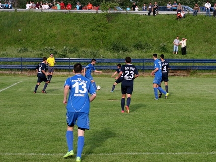 FK BSK Bujanovac, Foto-FB