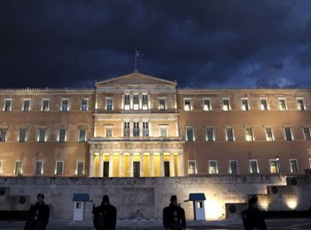 Parlament Grčke 