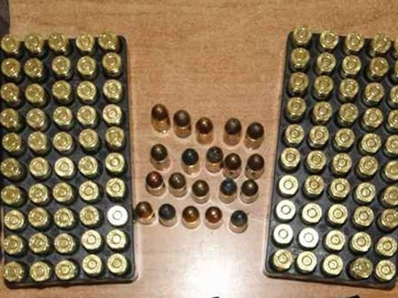 Deo skrivene municije koju je pronašla policija, foto juznevesti.com