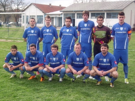 FK BSK Bujanovac, Foto-Fudbalskazona