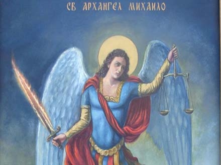 Sveti aarhanđel Mihailo - vranjski Sveti Ranđel 