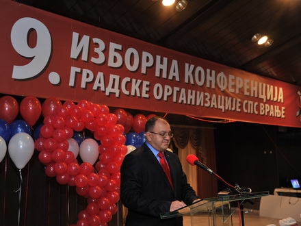 Zoran Antic na izbornoj konferenciji SPS u Vranju