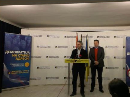 Stefanović i Janković pred novinarima u Vranju 
