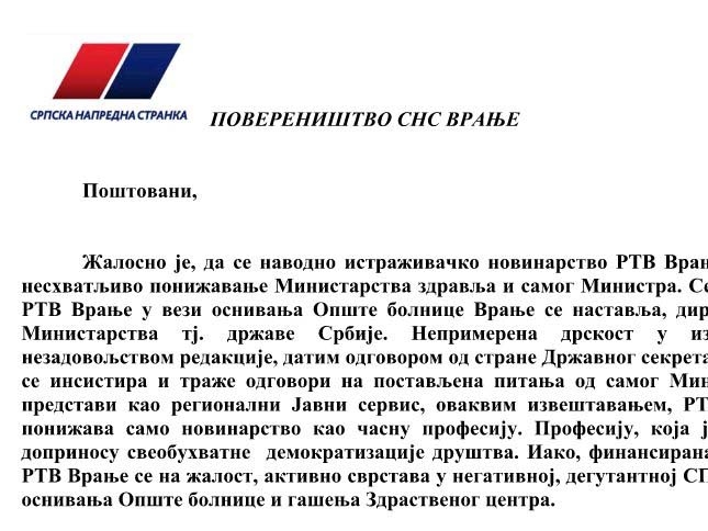Deo saopštenja SNS-a Vranje 