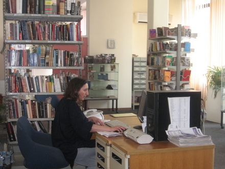 Pozajmno odeljenje Biblioteke u Vranju